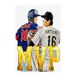 プロ野球 プライドをもった 輝監督 ポスター 50枚 プロ野球 プライドをもった 煌監督 ポスター 50枚 煌監督50枚｜